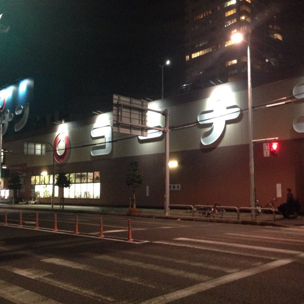 コーナン 関目店 Furniture Home Store In 城東区