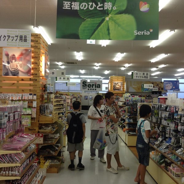 Fotos En セリア jr今宮駅前店 80 Visitantes Fotos En セリア jr今宮駅前店 80 Visitantes