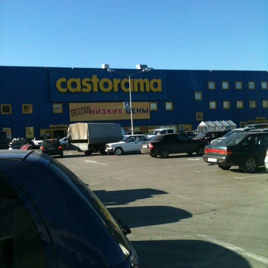 Снимок сделан в Castorama пользователем Антон И. 11/11/2012