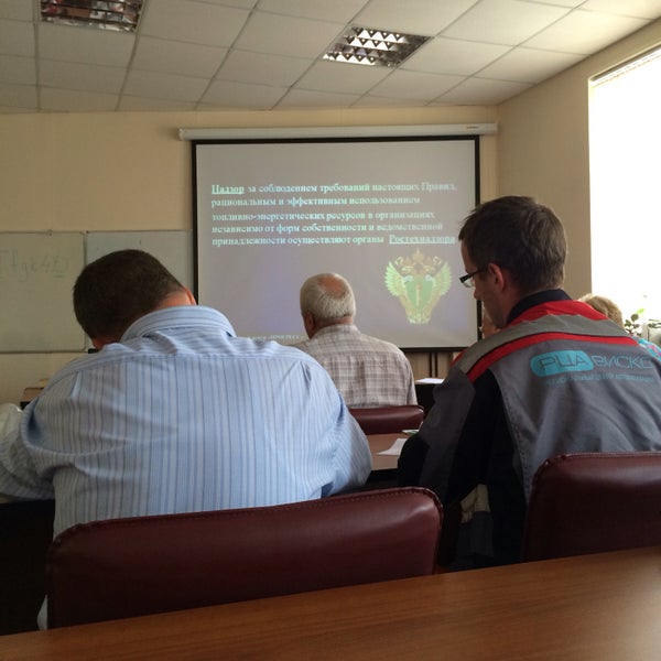 учебный центр прогресс санкт-петербург. прогресс петербург учебный центр. учебный центр прогресс лого. укц прогресс мурманск. прогресс центр обучения.