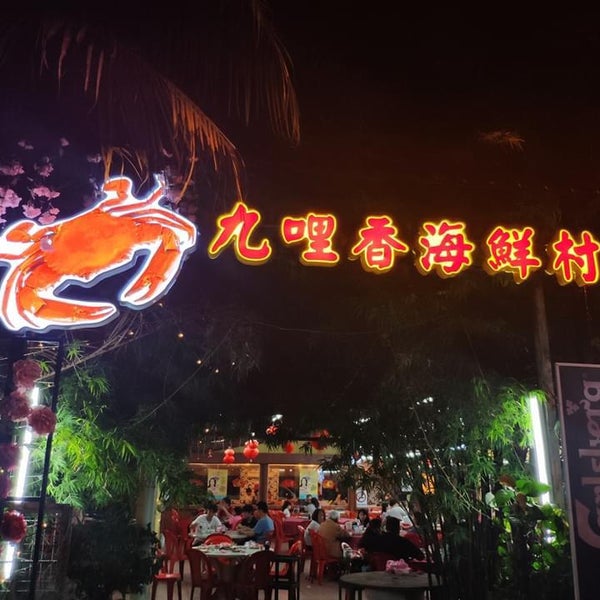 11/27/2023 tarihinde Weng Yin Seafood Village 九里香海鮮村ziyaretçi tarafından Weng Yin Seafood Village 九里香海鮮村'de çekilen fotoğraf