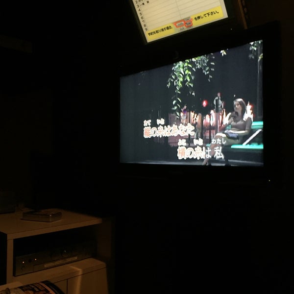 カラオケの鉄人 聖蹟桜ヶ丘店 多摩市 関戸2 40 2