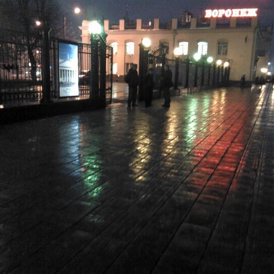 Внутри вокзала воронежа