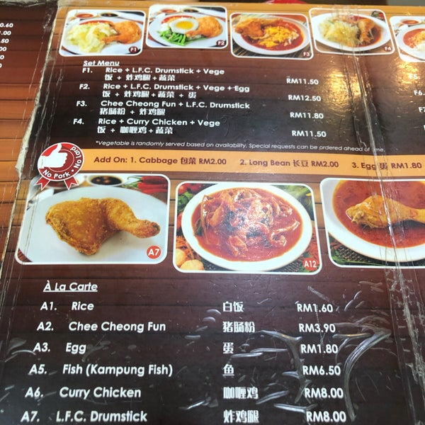Photos At Lim Fried Chicken 54 Tips From 4108 Visitors