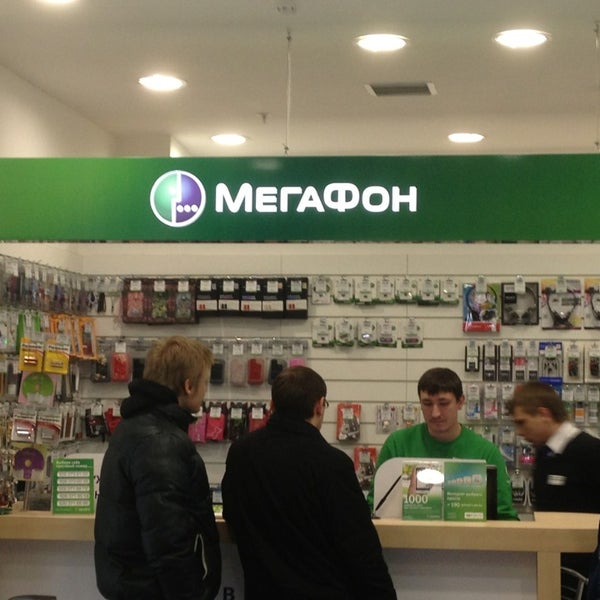 мегафон центр магазин. офис мегафон иваново адреса. мегафон главный офис иваново. громобоя 11а иваново озон. ул.