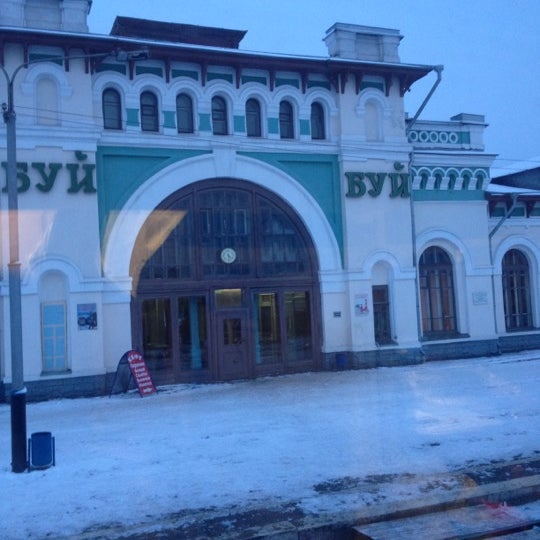 Сдэк буй костромская область. Город буй костромской области ж. Город буй фото. Улица большая московская 42 владимир. Сдэк буй костромская область.