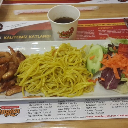 Tavuk Dunyasi Mevlana Esenyurt Istanbul