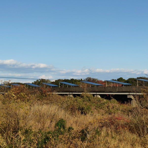 Photos A 宮崎リニア実験線跡 Site Historique A 日向市 Photos A 宮崎リニア実験線跡 Site Historique A 日向市