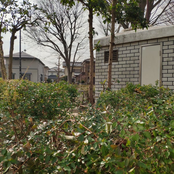 Photos At 花之台公園 Park In 松戸市 千葉市 千葉県