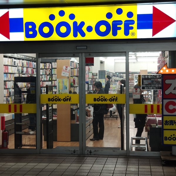 Bookoff 本千葉駅前店 Sahaf Bookoff 本千葉駅前店 Sahaf