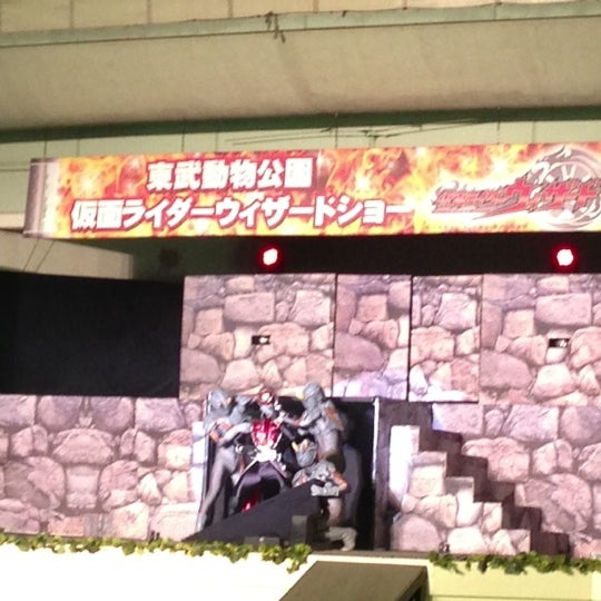 Fotos En ハッピーオンステージ Ahora Cerrado Espacio Para Eventos En 南埼玉郡