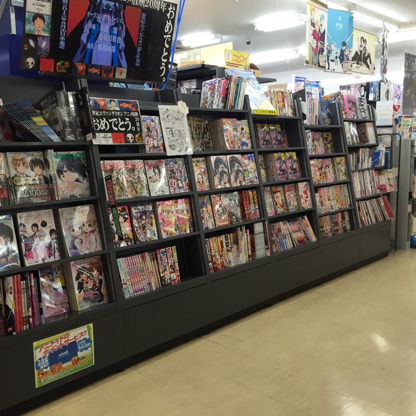 Photos At アニメイト 山形店 Comic Shop