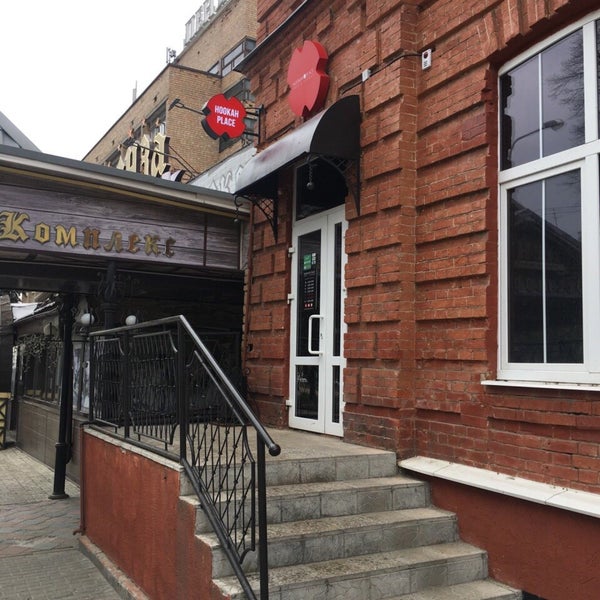 Кафе лебедь пенза на ударной