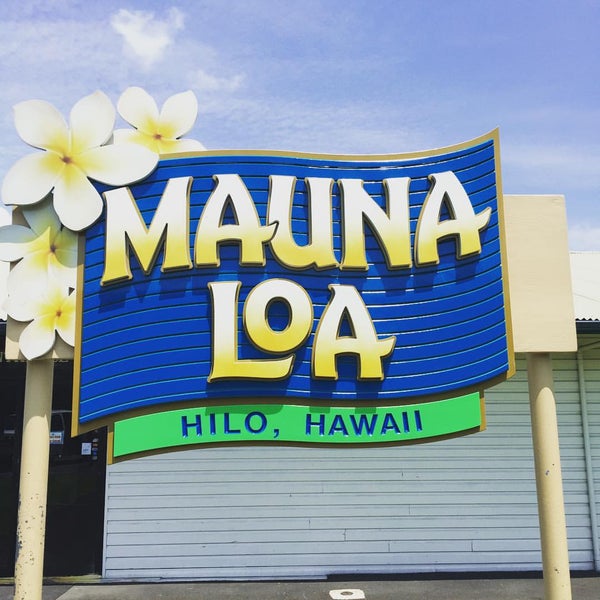 รูปภาพถ่ายที่ Mauna Loa Macadamia Nut Visitor Center โดย Yuichiro M. เมื่อ 9/7/2015