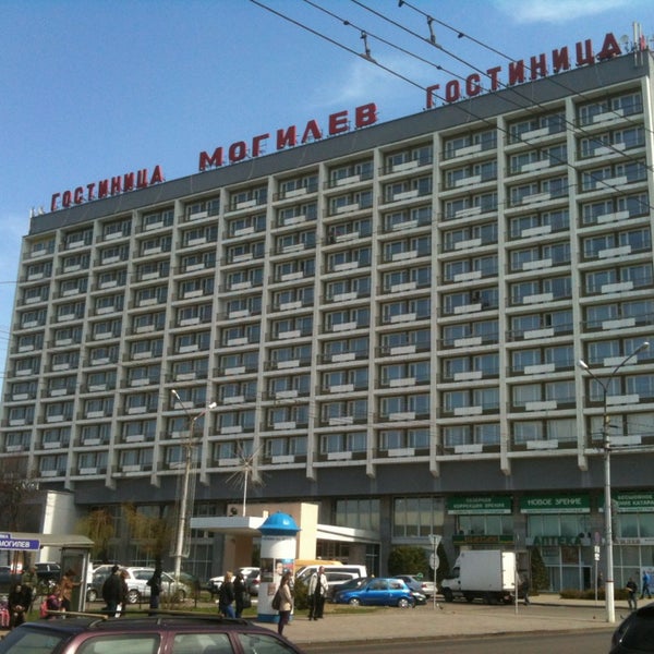 Гостиница могилев недорого. Гостиница турист могилев. Гостиничный комплекс турист минск. Гостиница турист могилев карта. Отель атриум могилев.