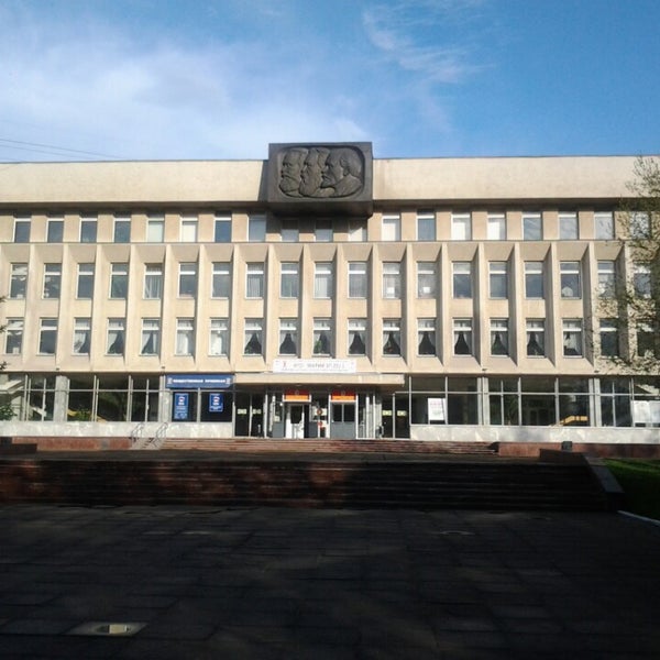 омск, ул. красный путь, 9. башкирская академия государственной службы и управления. общественно политический центр. улица красный путь 9 омск.