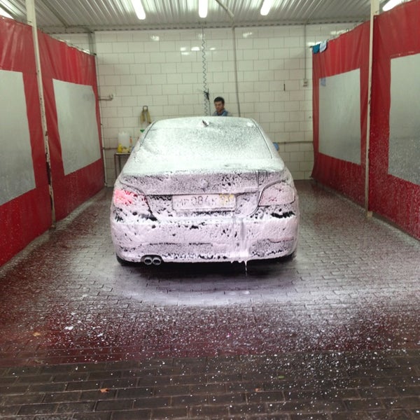 Nerta SW автомойка