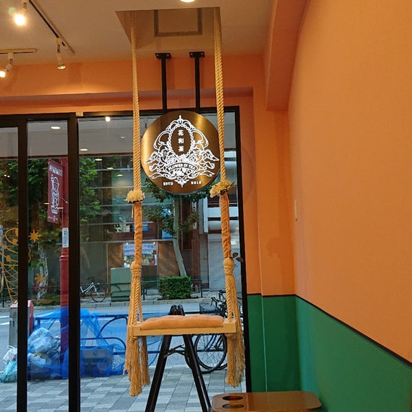 Photos At 花和茶 新宿区 東京都 Photos At 花和茶 新宿区 東京都