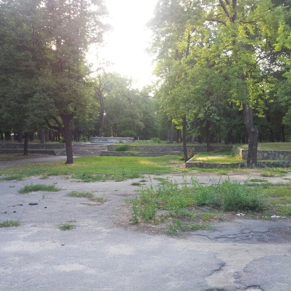 Парк энергетиков