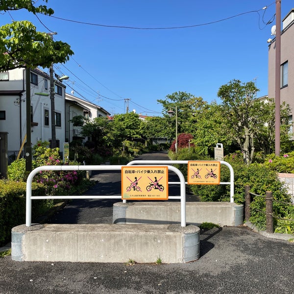 玉川上水第二緑道 玉川上水第二緑道
