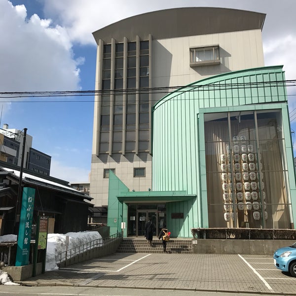 Photos At 秋田市民俗芸能伝承館 ねぶり流し館 秋田市 秋田県