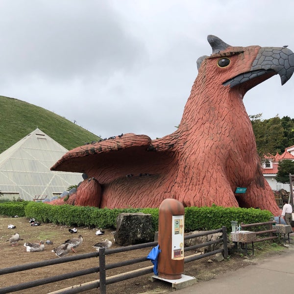 高原竜 Theme Park In Itō 高原竜 Theme Park In Itō