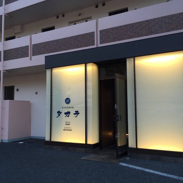 Photos At 野洲 ビジネスホテルタカラ Hotel