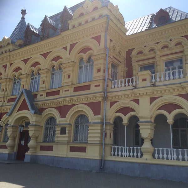 Камышинский краеведческий музей
