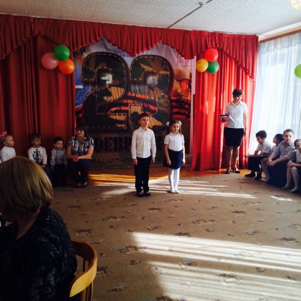 детский сад 198 саратов. детский сад 198. дет сад 198 волгоград. детский сад 198. детский сад 198 омск.