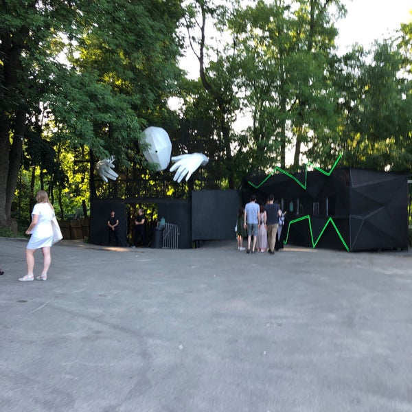 Foto scattata a Зеленый Театр da Ника . il 6/15/2019