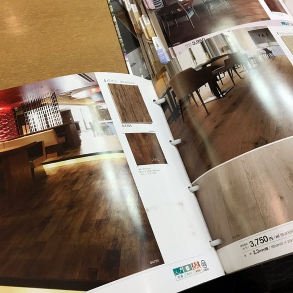Fede シンコール ショールーム Office