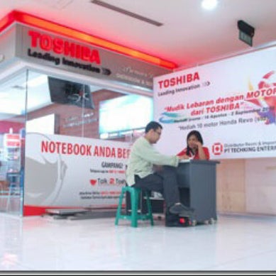 Ошибару. Центр тошиба в москве. Cx-14m toshiba. Адрес сервисного центра тошиба в самаре. Toshiba сервисный центр москва.