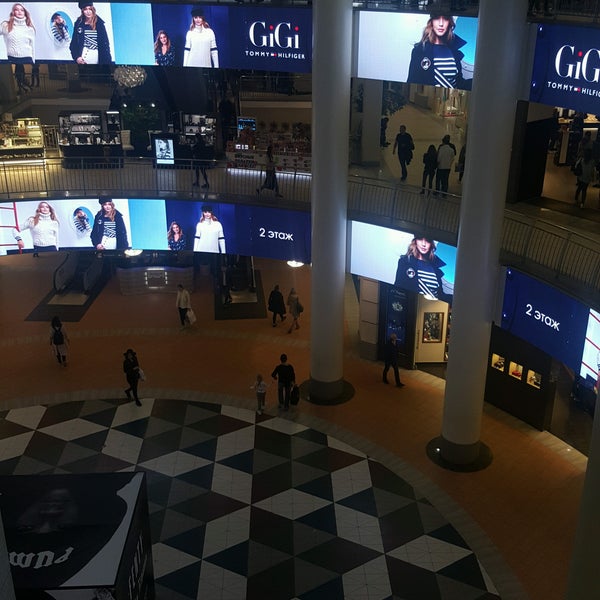 10/2/2016에 Şah ( ШАХ ) G.님이 Atrium Mall에서 찍은 사진