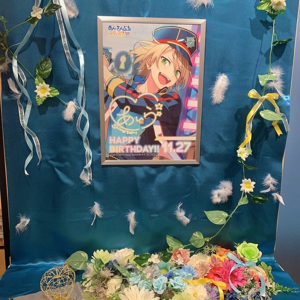 Photos At アニメイトカフェ 名古屋店 Animate Cafe 黄金区 名古屋市 愛知県