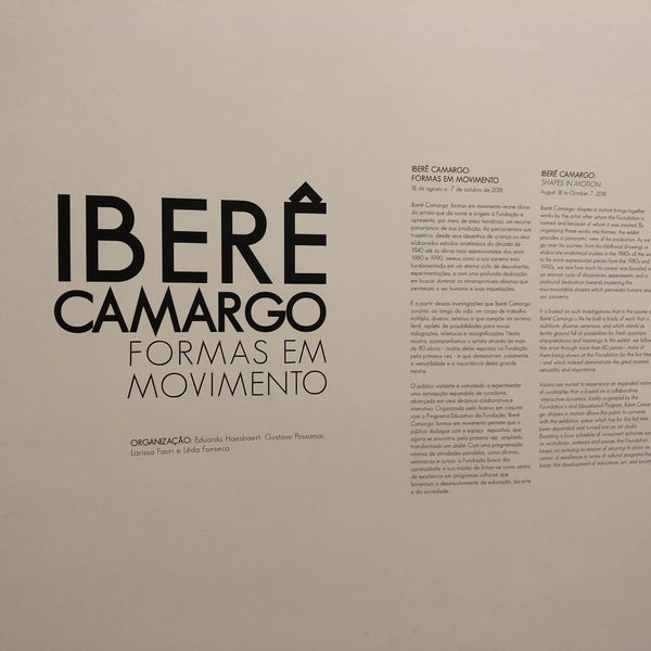 12/2/2018 tarihinde Mariane d.ziyaretçi tarafından Fundação Iberê Camargo'de çekilen fotoğraf