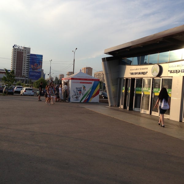 Станция метро козья слобода