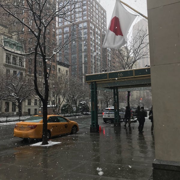Das Foto wurde bei The Kitano Hotel New York von DraconPern am 3/21/2018 aufgenommen