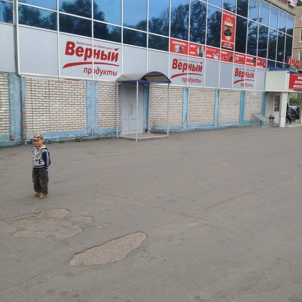 жэк ленина 49. паспортный стол колпино. жэу 3 калининского района. паспортный стол колпино. жэк колпино ленина.