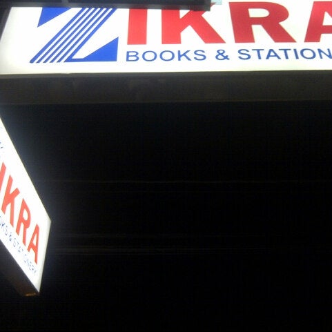 New Zikra Book Store College Bookstore