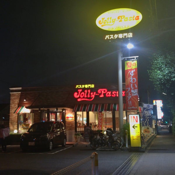 Photos At 高島大門交差点 3 Tips From 60 Visitors