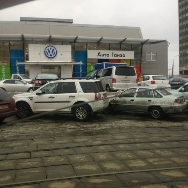 Фольксваген шоссе энтузиастов. Авто ганза автосалон. Авто ганза официальный дилер москва. Авто ганза автосалон машины. Авто ганза москва.