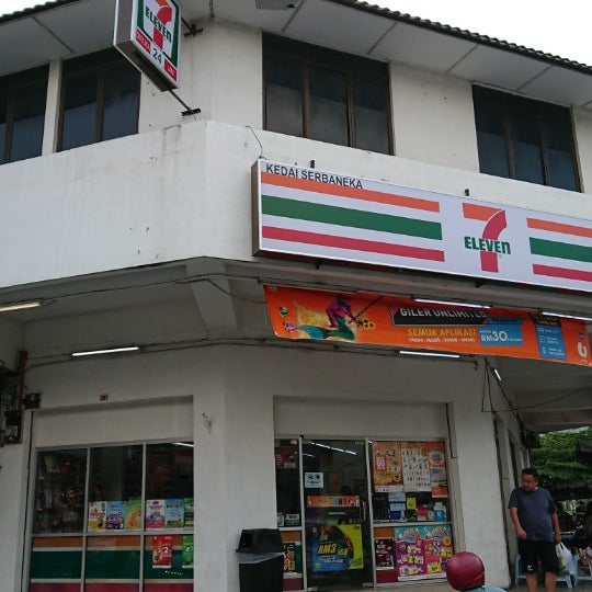 7 Eleven - Ipoh, Perak