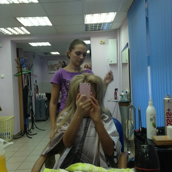 Матрикс нижнекамск салон. 2. Матрикс екатеринбург. Матрикс аутсорсинг сургут. Матрикс екатеринбург.