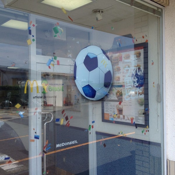 Photos At マクドナルド 23号津店 Fast Food Restaurant In 津市
