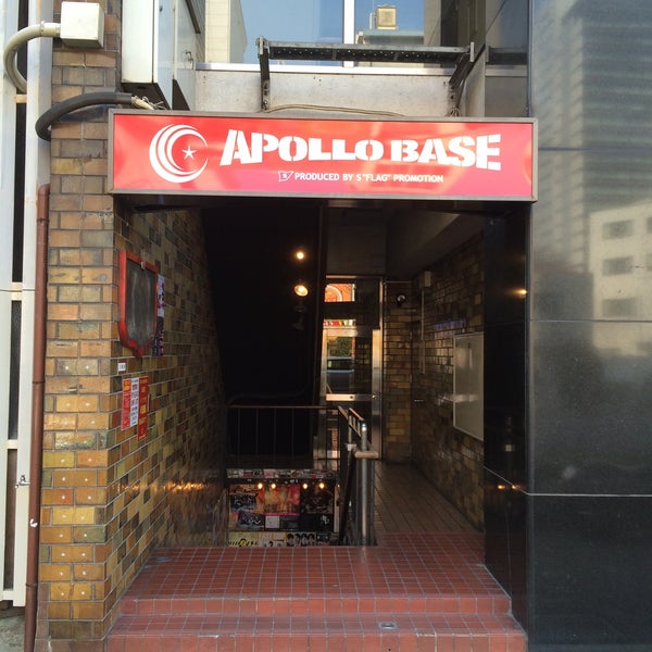 Photos At Apollo Base Rock Club In Nagoya Shi