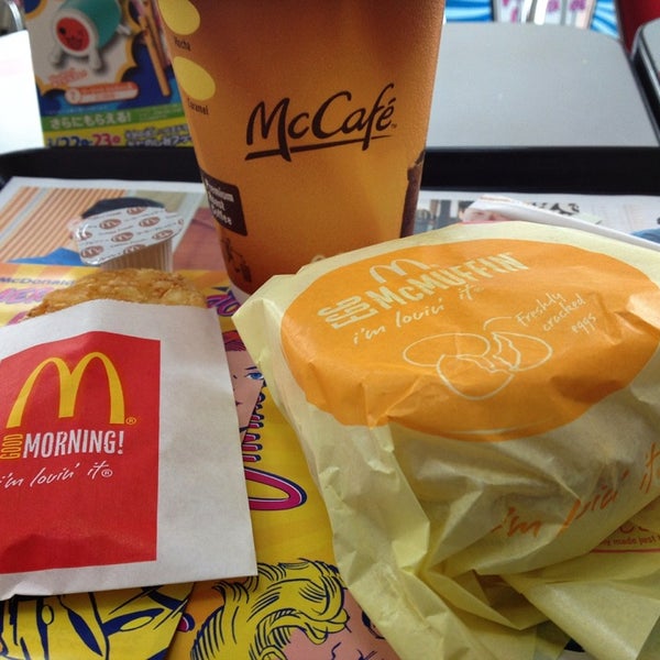 Photos At マクドナルド 津北マックスバリュ店 一身田上津部田イノ坪42 1