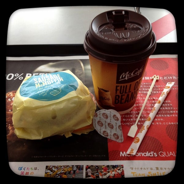 Photos At マクドナルド 津北マックスバリュ店 一身田上津部田イノ坪42 1 Photos At マクドナルド 津北マックスバリュ店 一身田上津部田イノ坪42 1