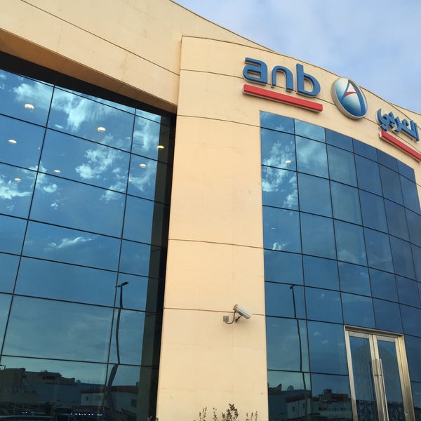 Anb البنك العربي الوطني البوادي Al Amir Fahad Street
