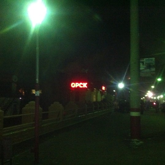 Сауна на большой московской. Баня на вокзале орск. Баня на вокзале орск. Хуторок орск. Баня на вокзале орск.