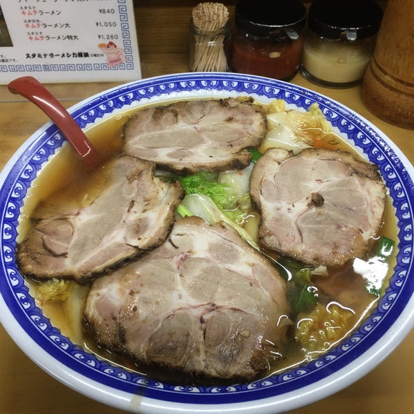 Photos At スタミナラーメン力横綱 鳳店 Ramen Restaurant In 堺市 西区